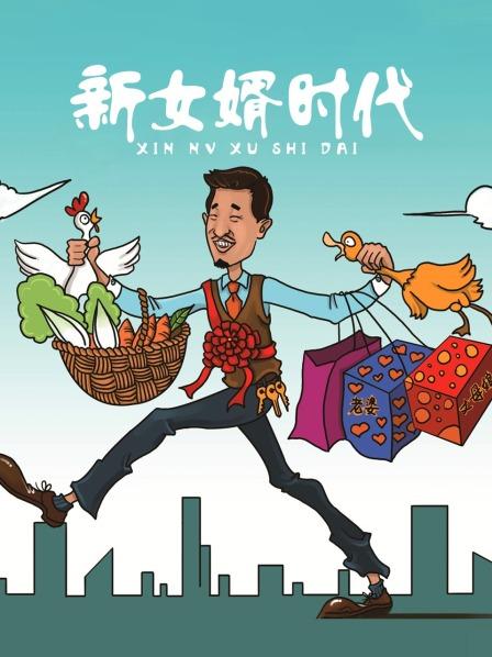 横扫京都外围圈『七天极品探花』经典约操极品黑丝眼镜妹 无套多姿势内射 高清1080P原版【影片大小】：1590M